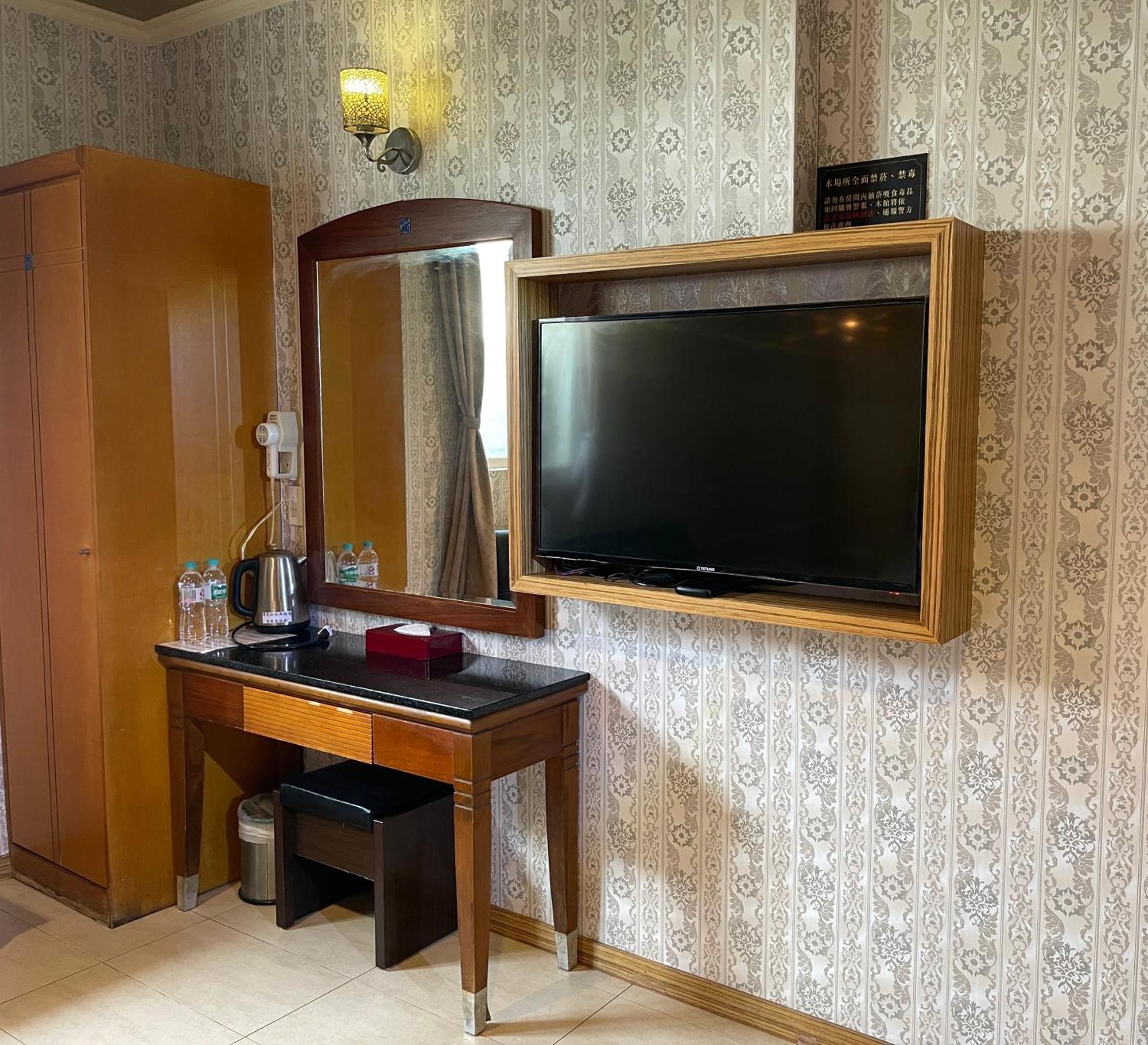 Treasure Island Motel - Renwu 高雄市 エクステリア 写真